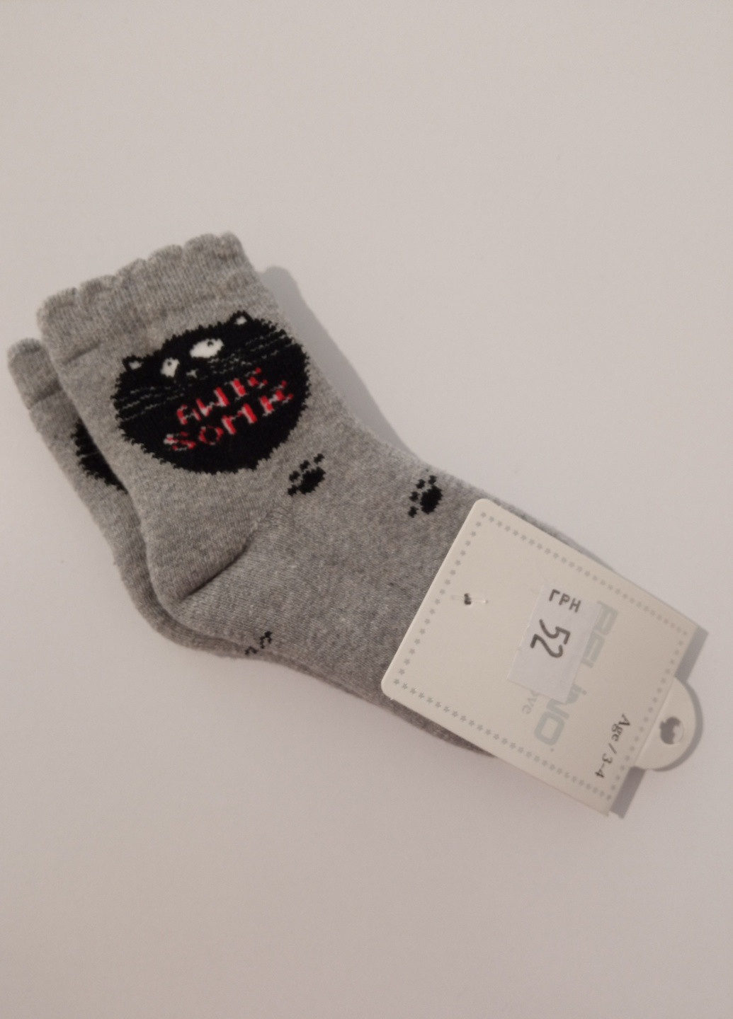 Belino Шкарпетки для дівчинки, розмір 7-8 років Turkey (221203292)