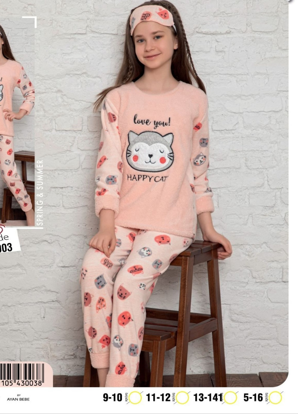 Розовая всесезон теплая пижама для девочки 125791 Mini Moon