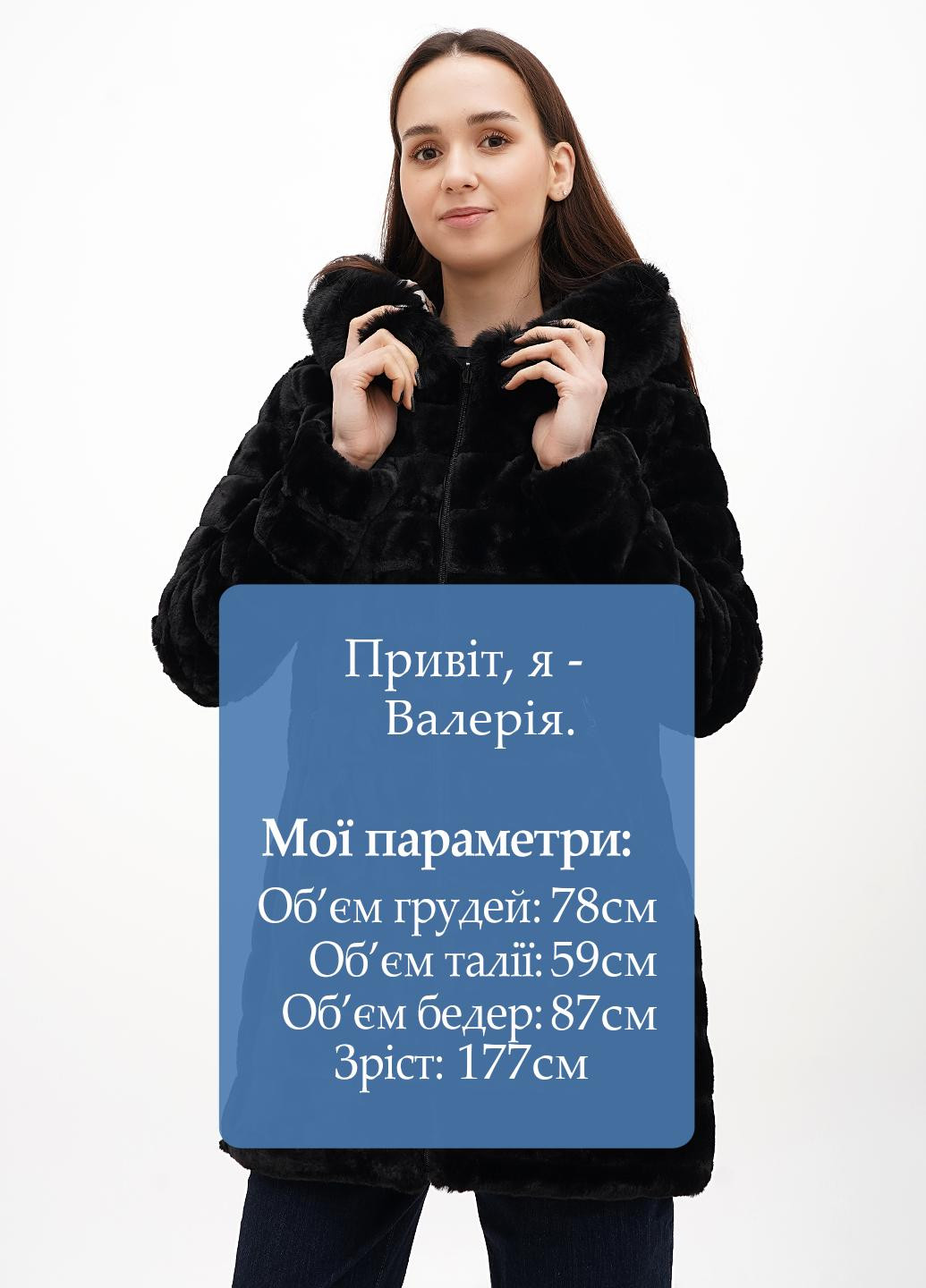 Полушубок двухсторонний Made in Italy (316117696)