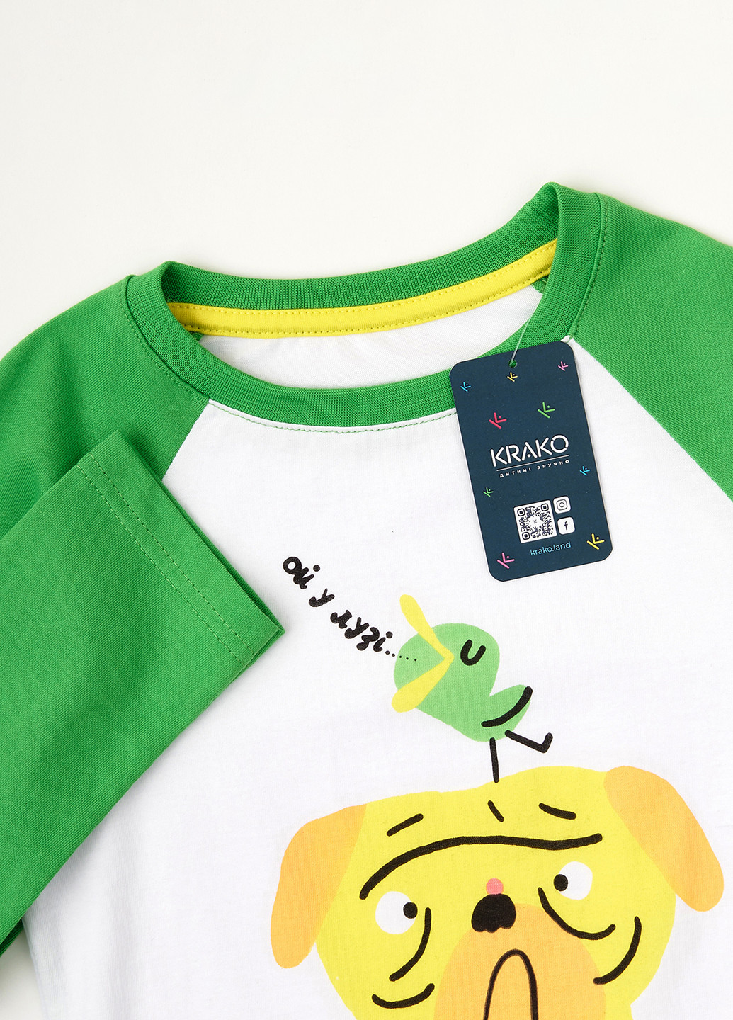 Реглан KRAKO (301082126)