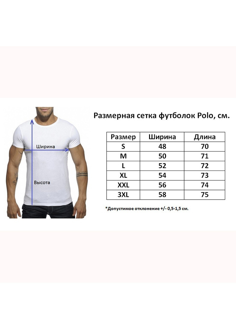 Синяя футболка поло порше Sport Line