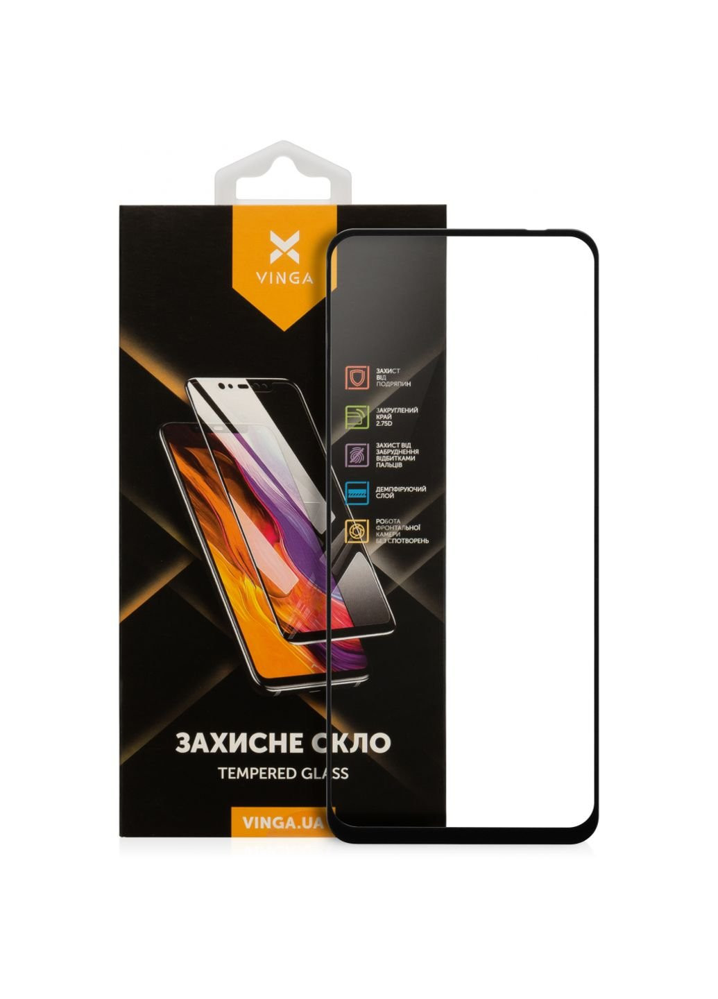 Скло захисне Xiaomi Redmi 10 (VGXR10) Vinga (252388526)