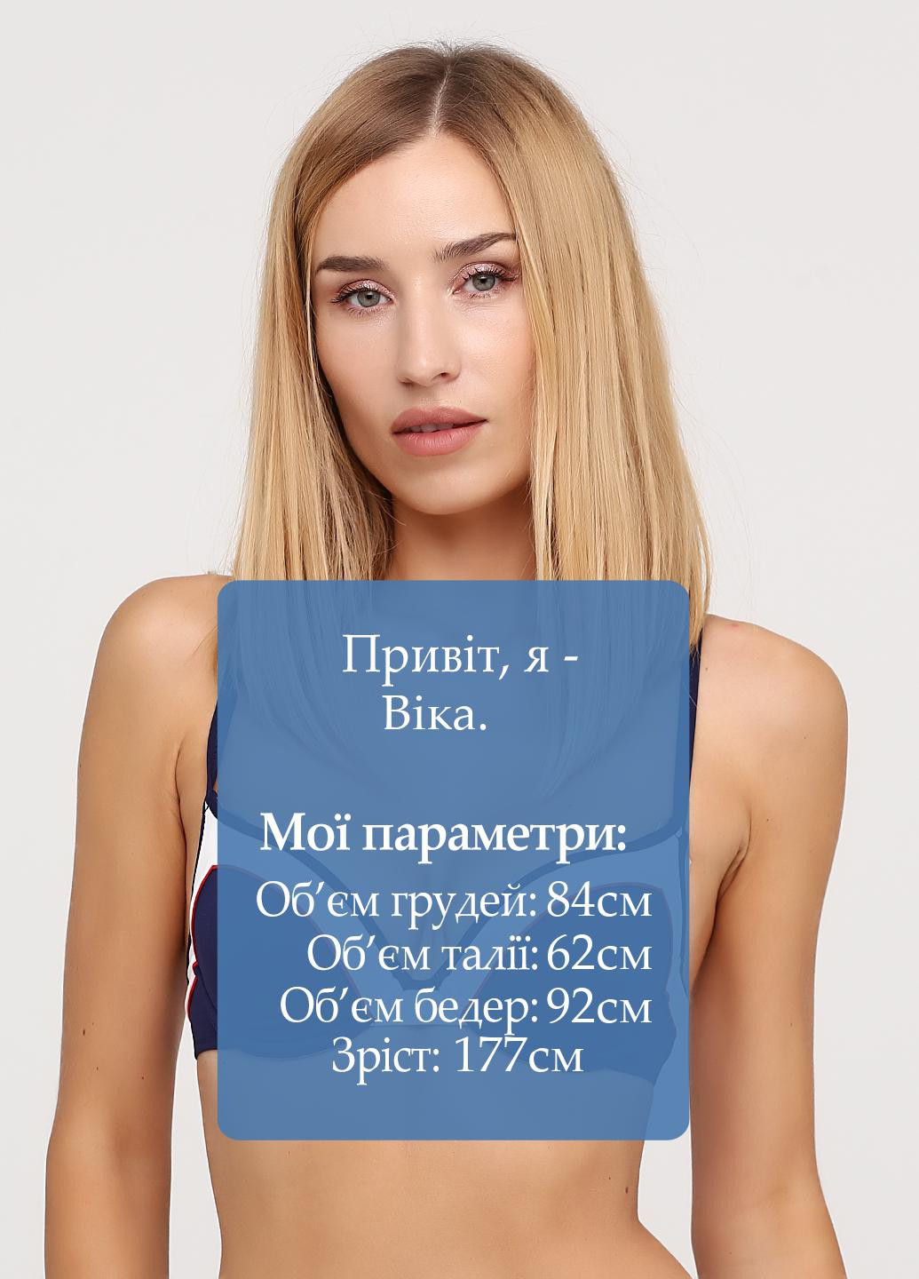 Купальный лиф Huit 8 (256493790)