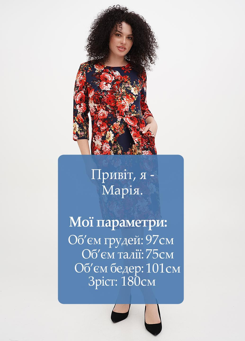 Темно-синя кежуал сукня Imperial з квітковим принтом