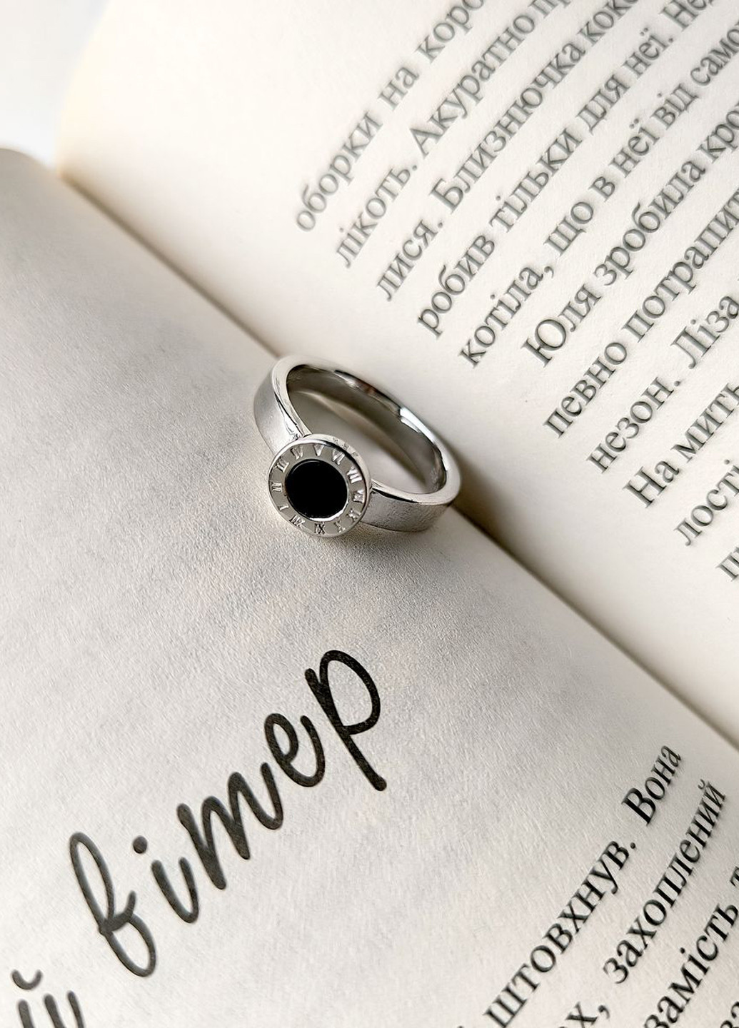 Кільце Silver Flame (317284738)