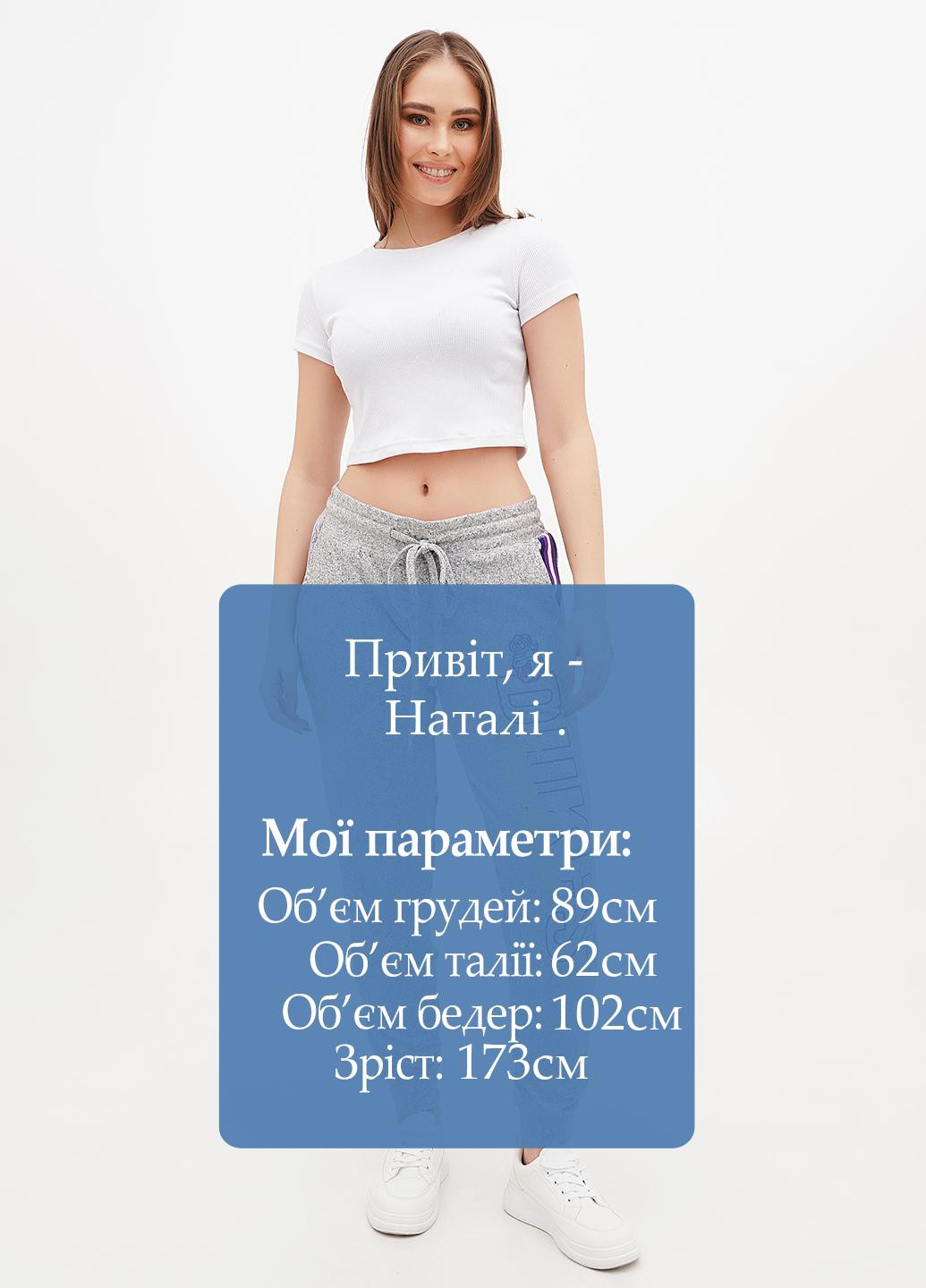 Штани Apparel (308588642)