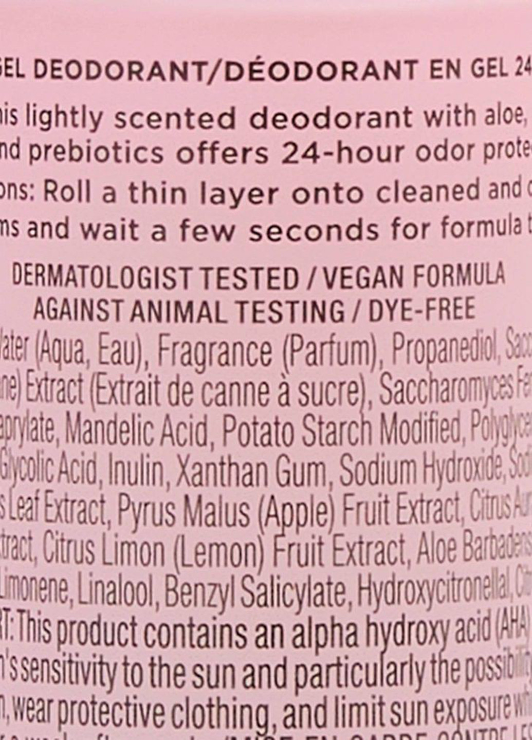 Парфумерний набір Pomegranate & Lotus (4 предм.) Victoria's Secret (340318018)