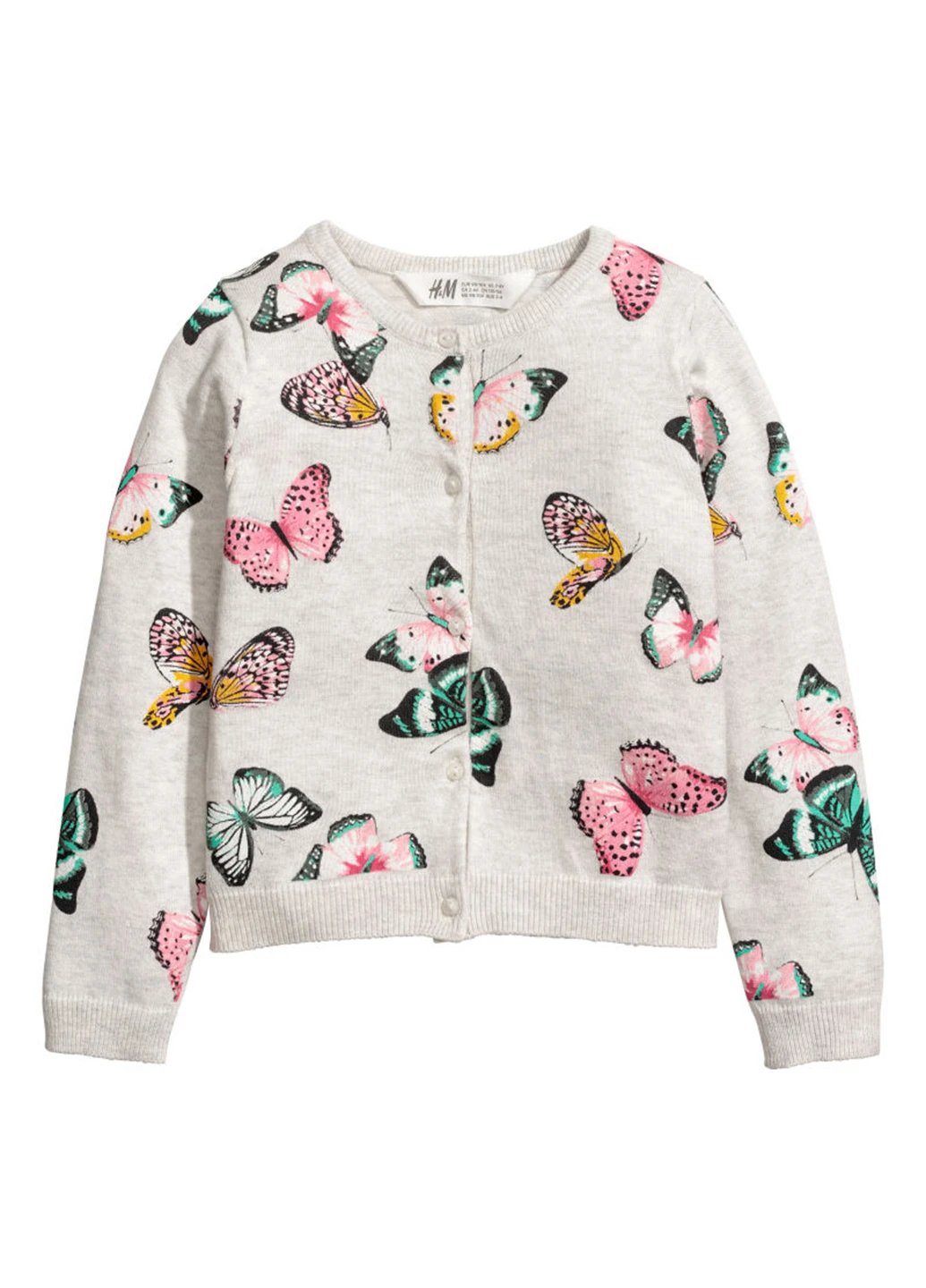 Кофта H&M (99449820)