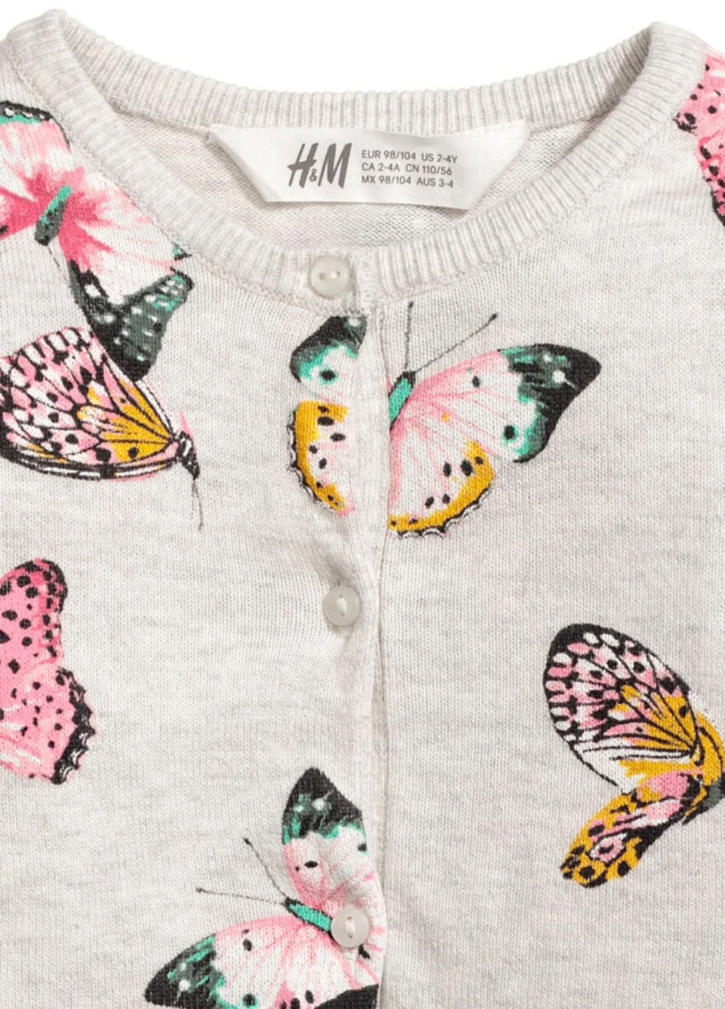 Кофта H&M (99449820)
