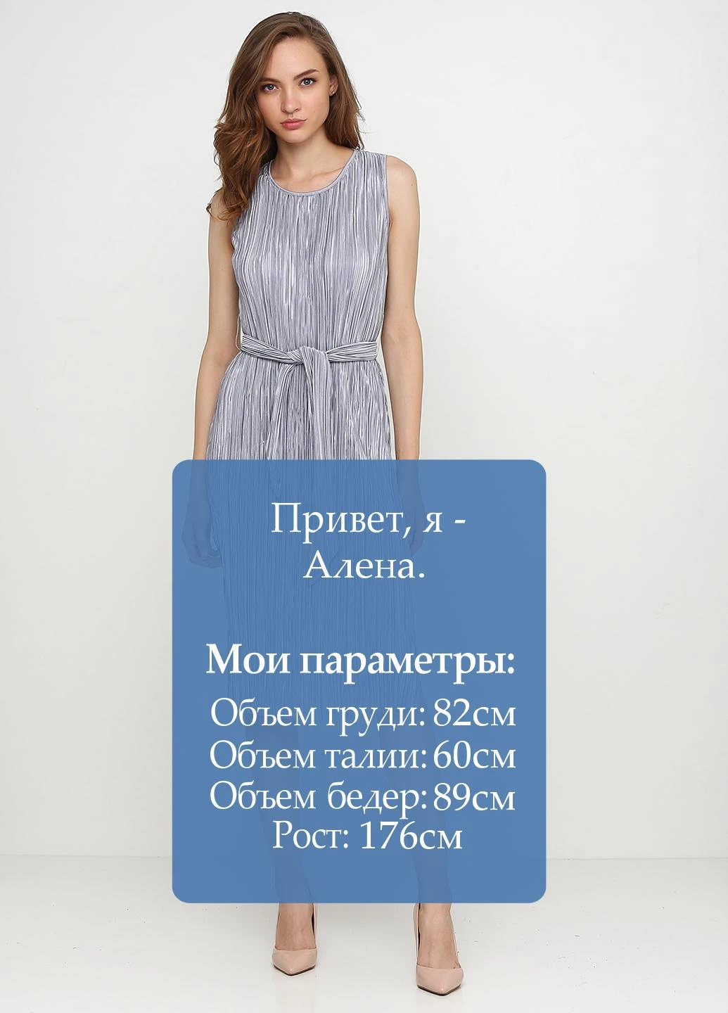 Серое кэжуал платье Glamorous однотонное