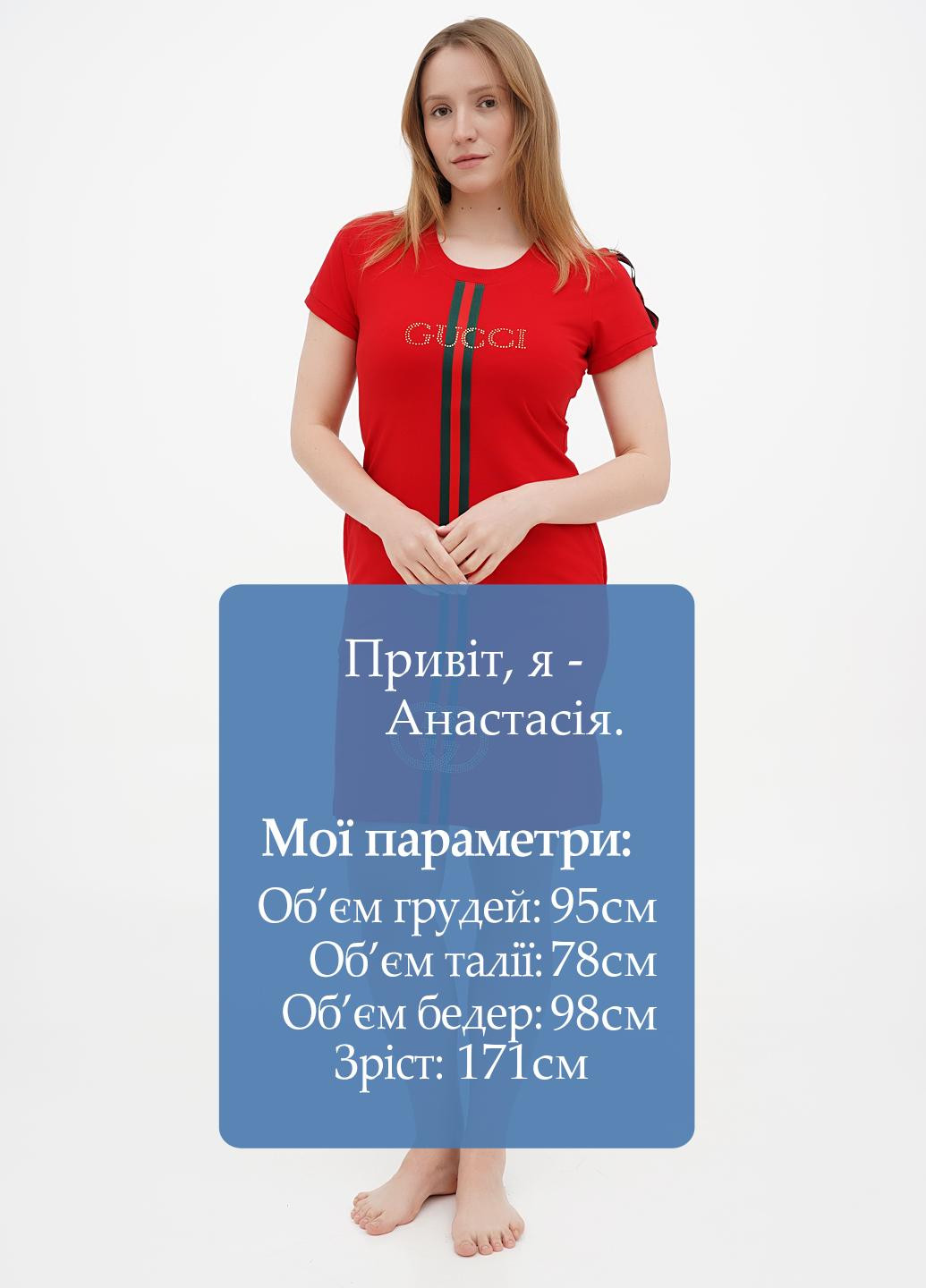 Червона кежуал сукня сукня-футболка No Brand однотонна