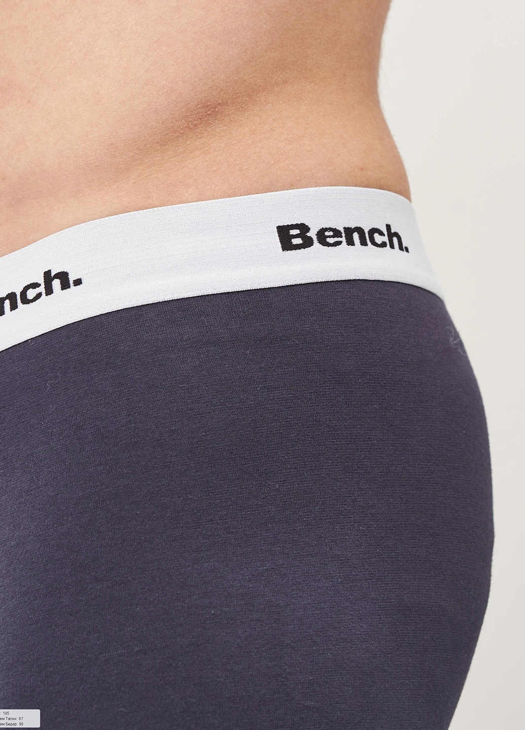 Труси Bench (220747868)