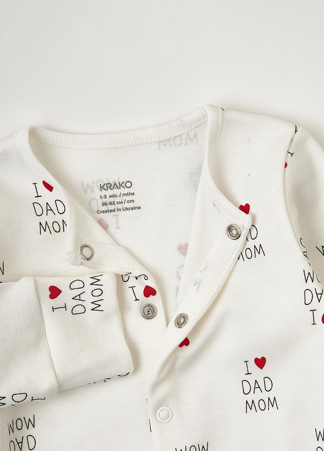 Чоловічок KRAKO (301047647)