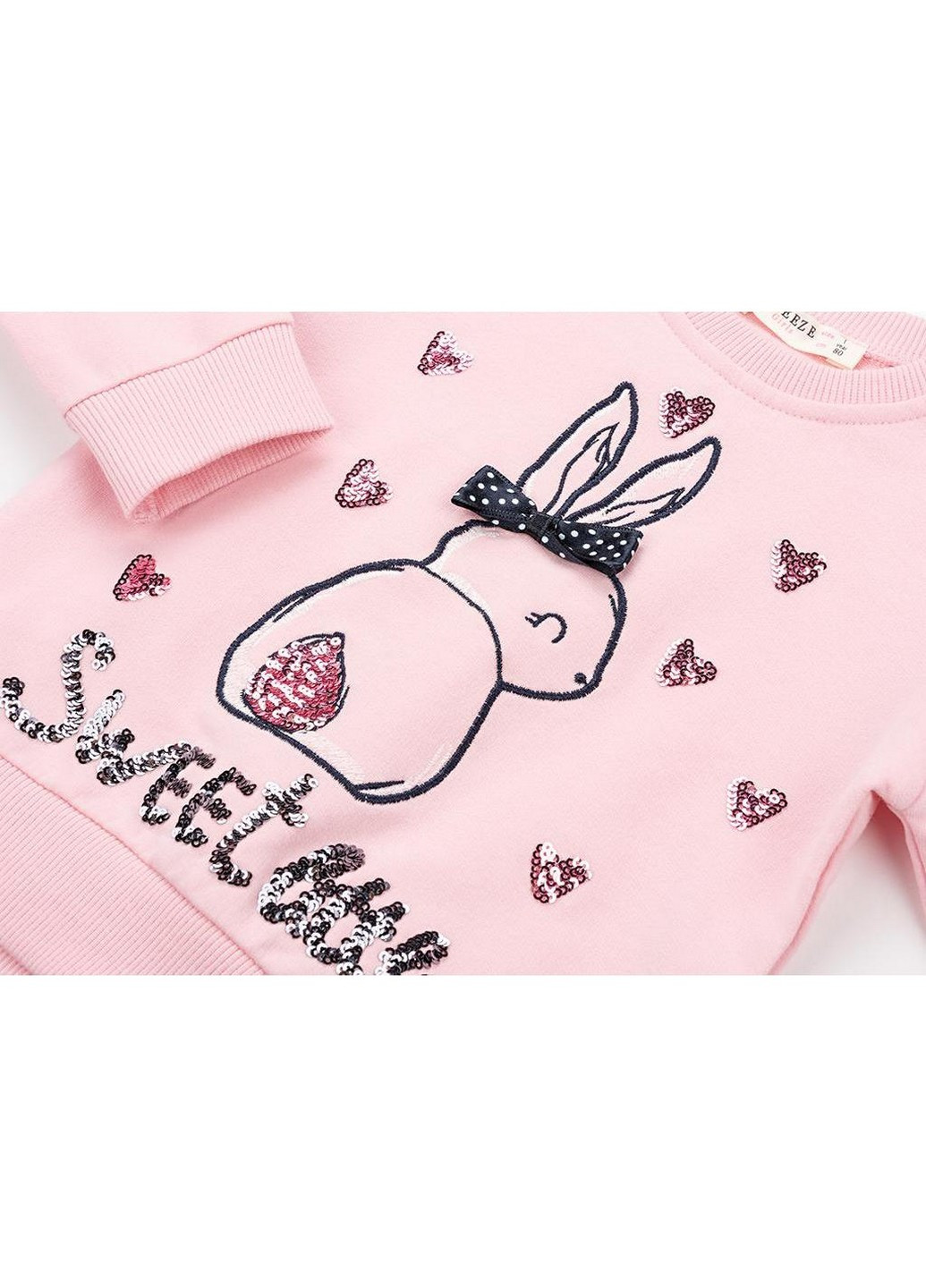 Серый демисезонный костюм десткий с кроликом (11406-80g-pink) Breeze