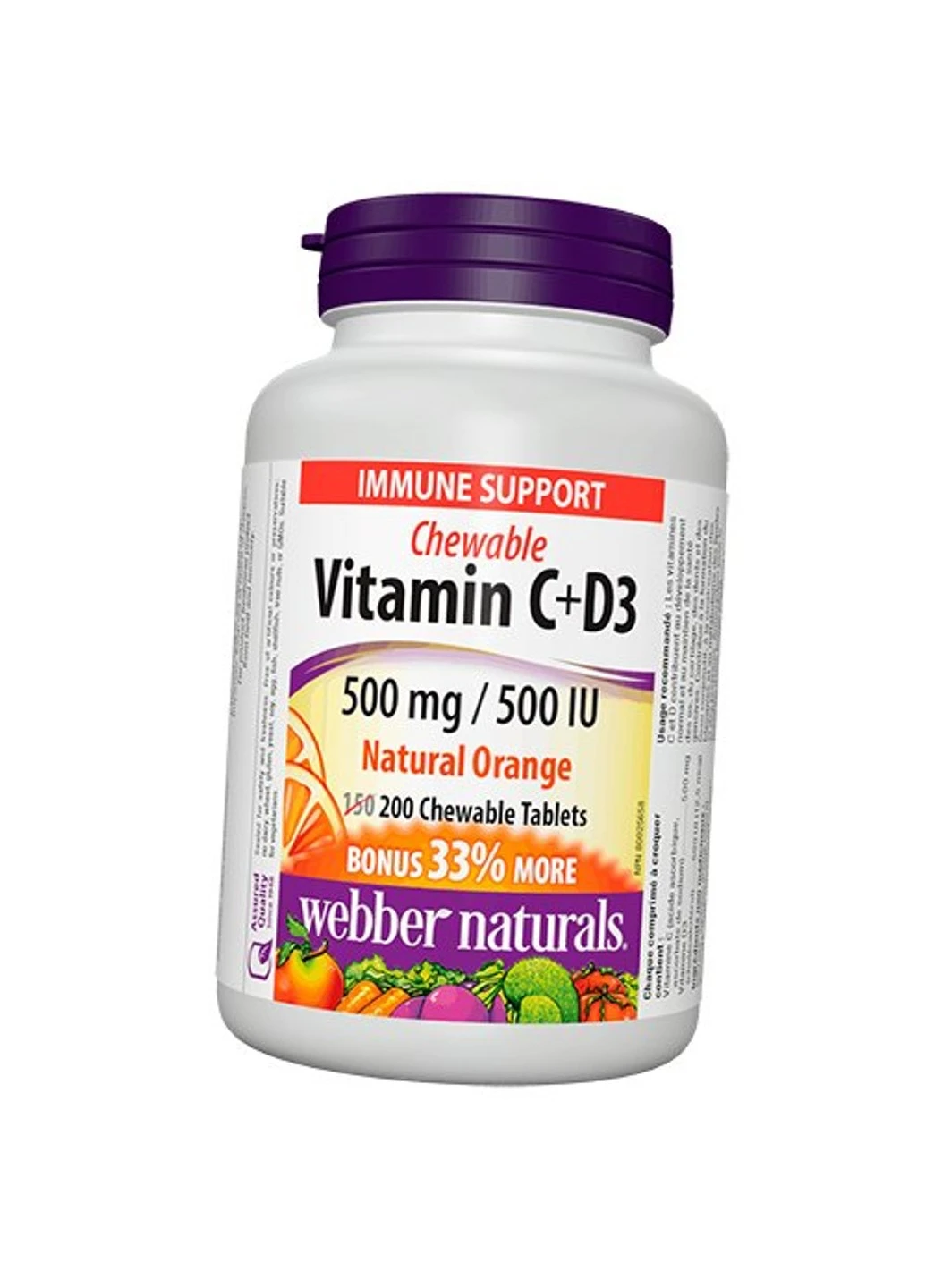 Витамин C + Д3 Vitamin C + D3 200 жвачек Webber Naturals (255409847)