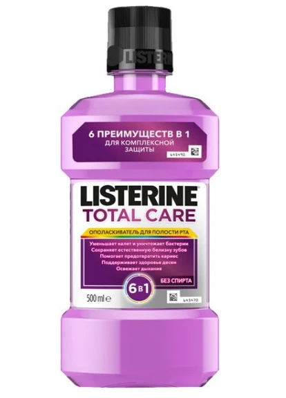 Ополіскувач для ротової порожнини Total Care Listerine (213166019)
