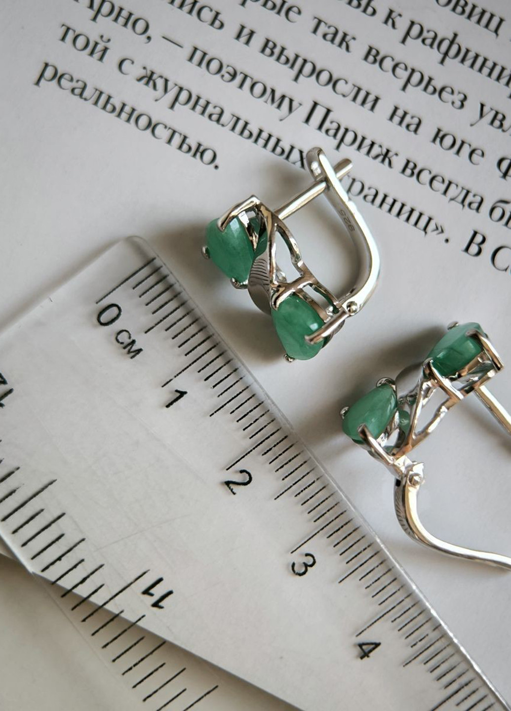 Серьги Silver Flame (330000031)