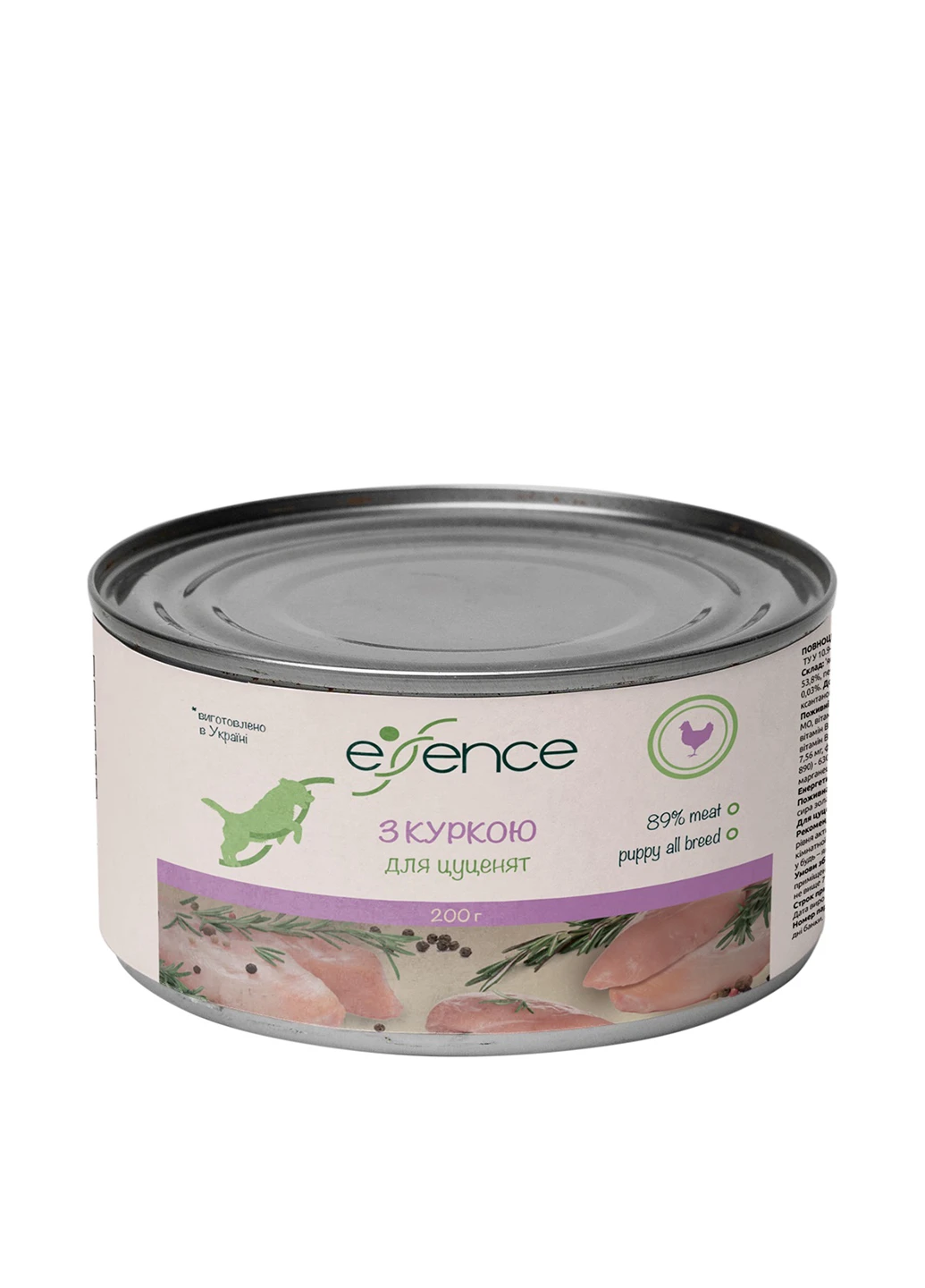 Мясные консервы с курицей, 200 г Essence (253785232)