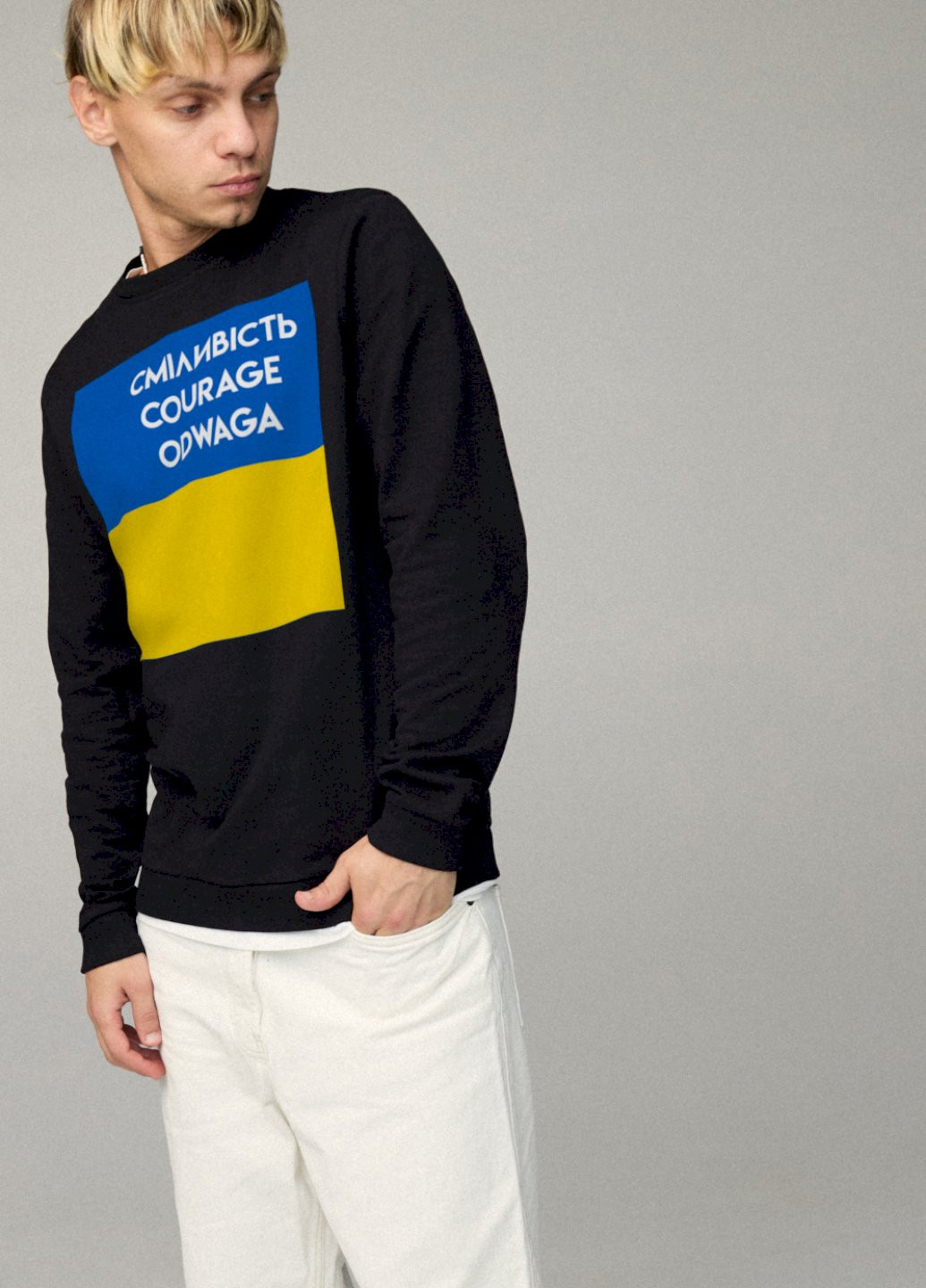 Чорний свитшот мужской basic /no flis/ YAPPI малюнок (254557599)