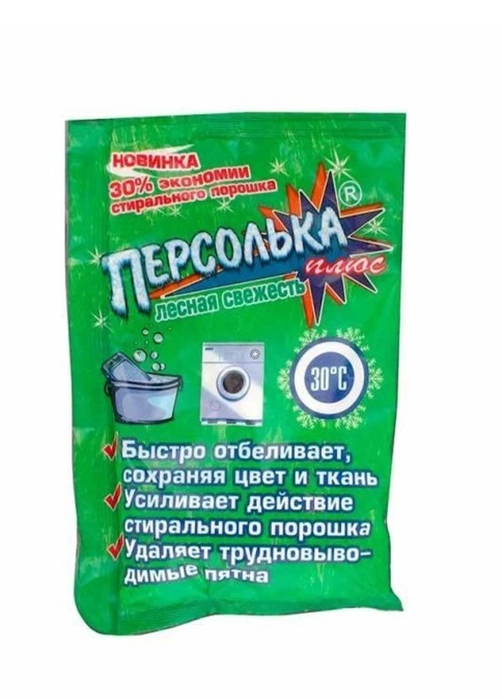 Отбеливатель Лесная свежесть 250 г SAMA (248407747)