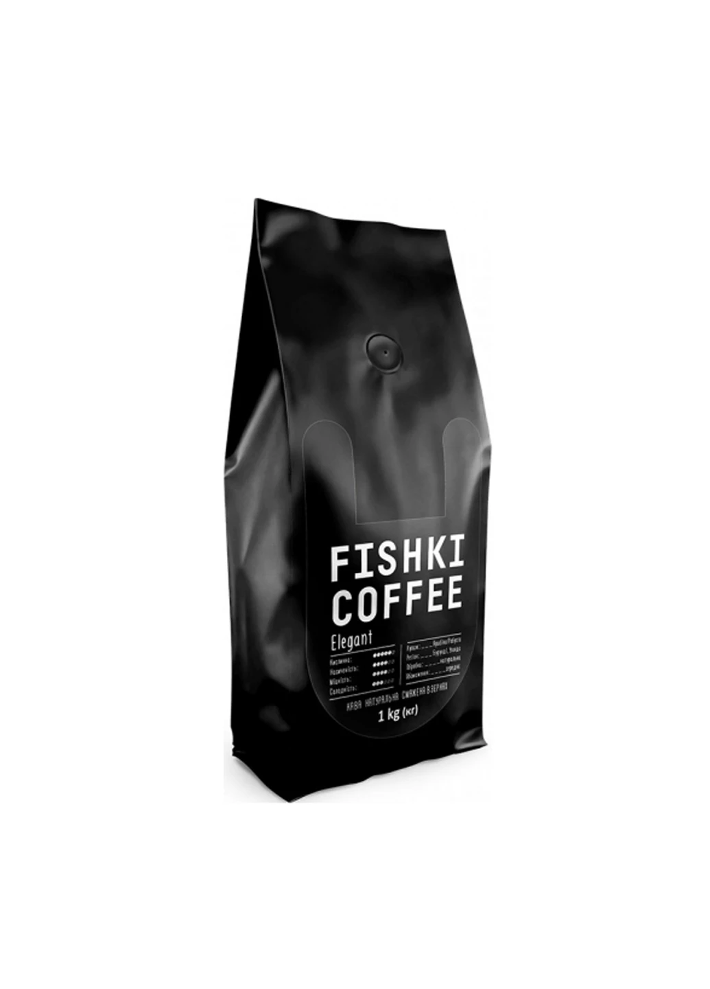 Кофе в зернах, 1кг Fishki Coffee Elegant (228307572)