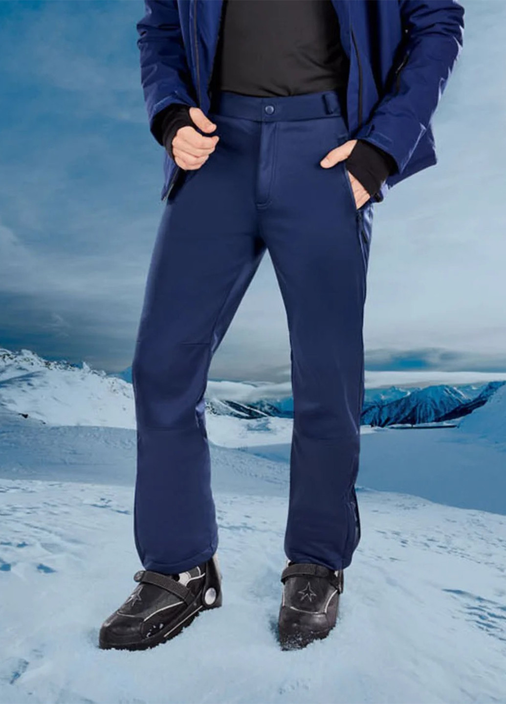 Лыжные брюки Crivit (275301735)