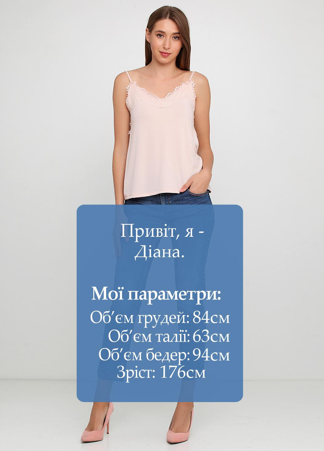 Джинсы Mos Mosh - (138493079)