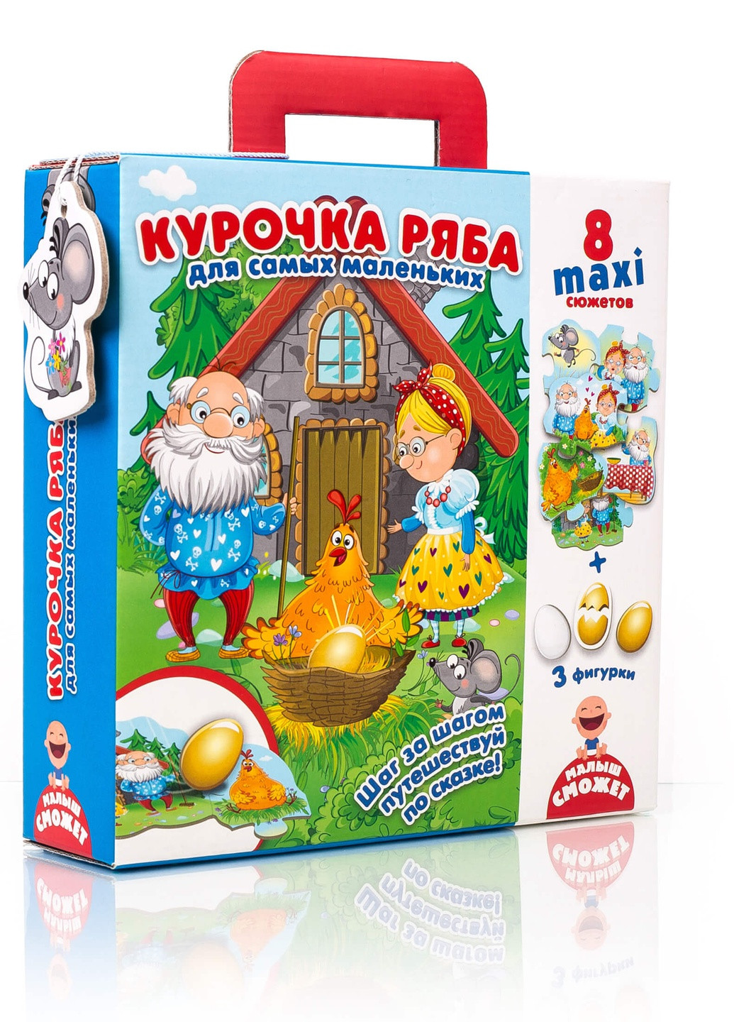 Макси пазлы "Курочка Ряба" для самых маленьких VT2909-12 (рус) Vladi toys (232668298)