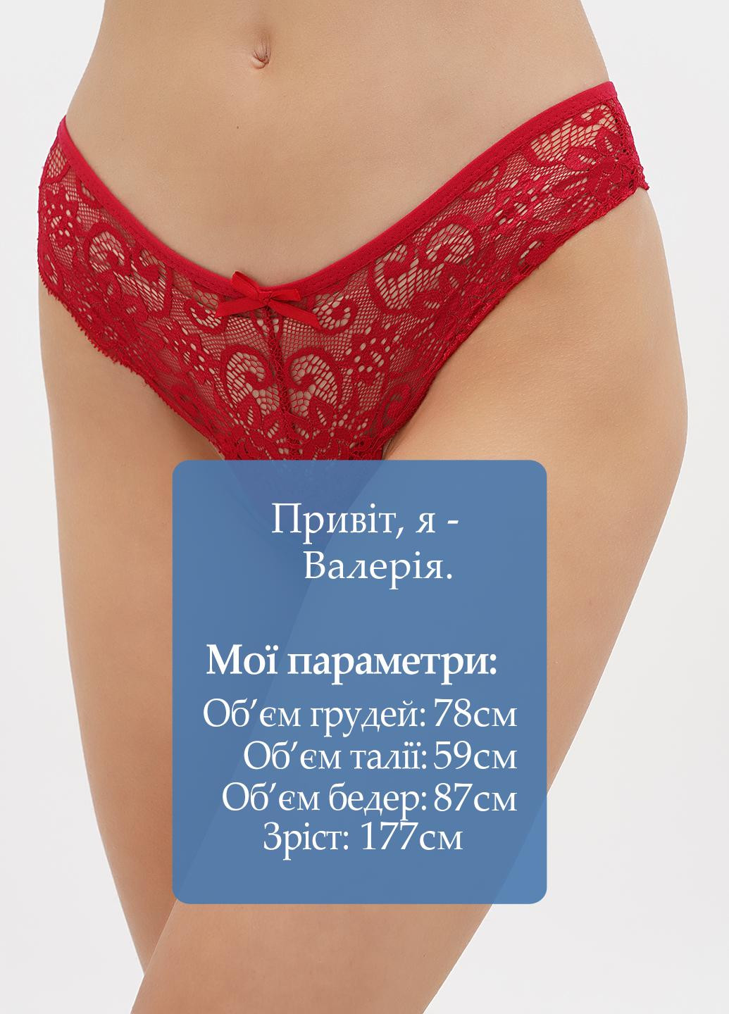 Трусики Boohoo (315732914)