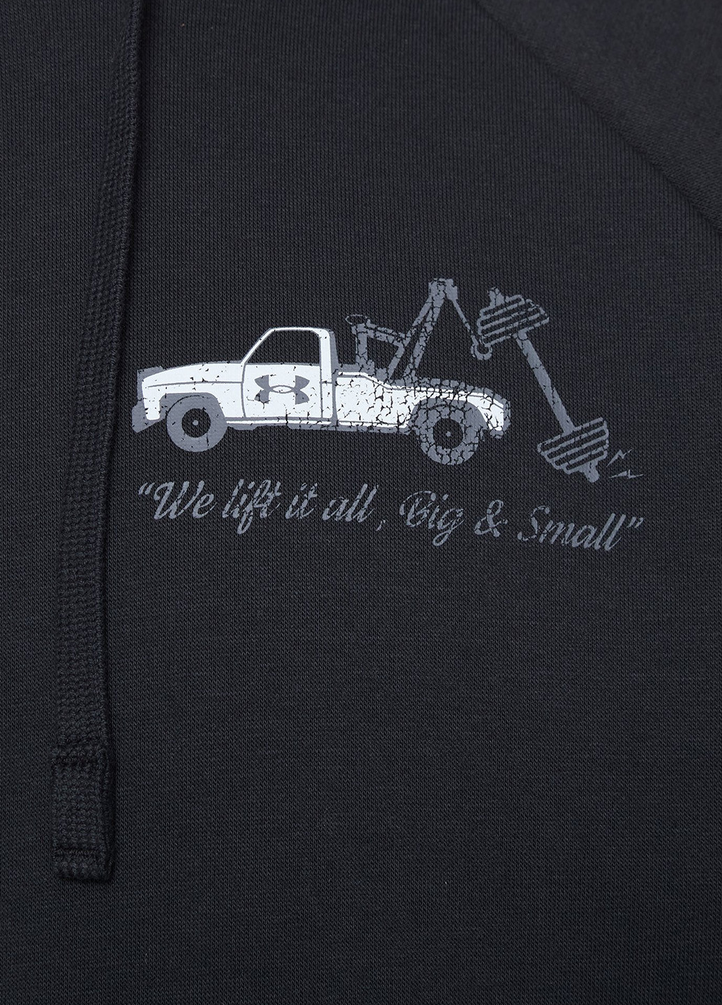 Худі Under Armour (361270928)