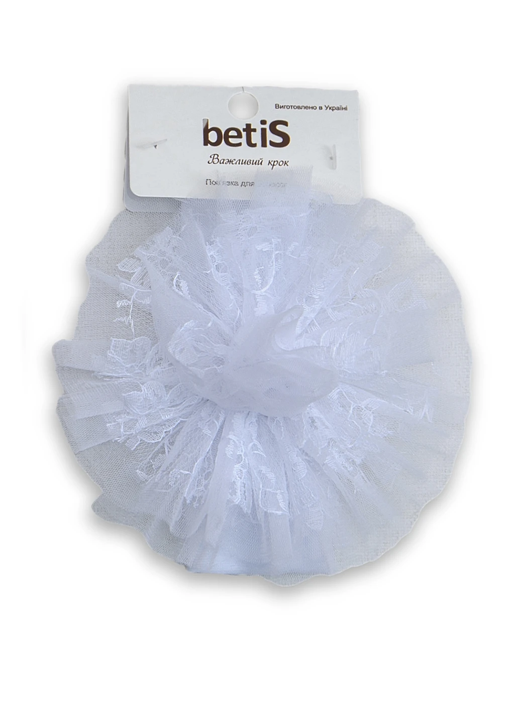 Пов'язка BetiS (82083407)