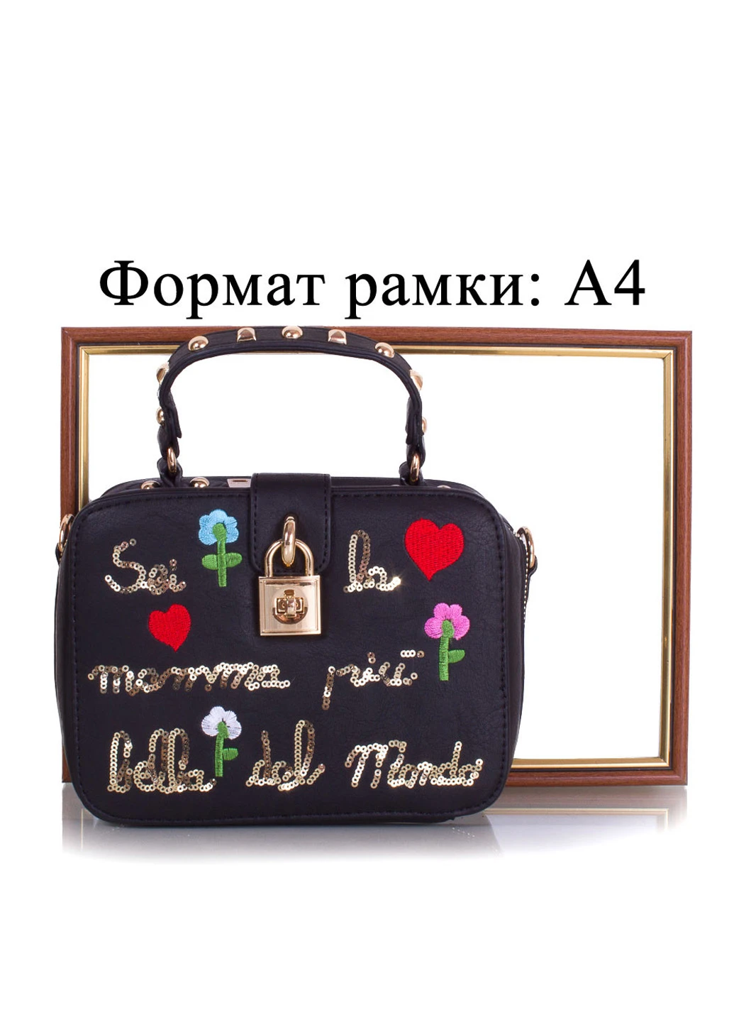 Женская сумка 20,5х18х8,5 см Amelie Galanti (195538062)