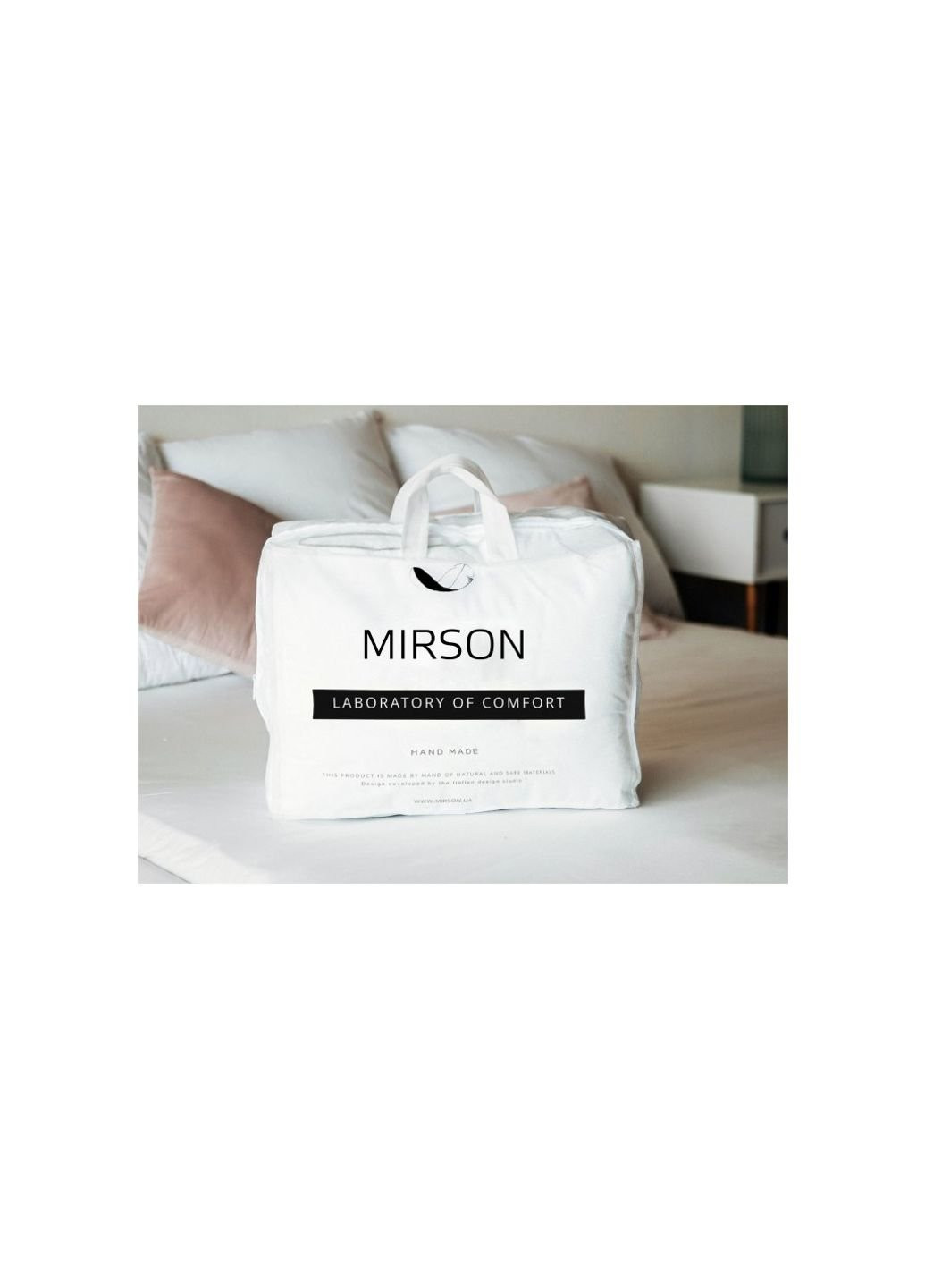 Одеяло MirSon шелковое Silk Royal Pearl 0506 зима 200х220 см (2200000038302) No Brand (254010003)