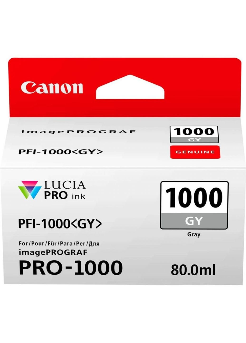 Картридж (0552C001) Canon pfi-1000g (grey) (247618155)
