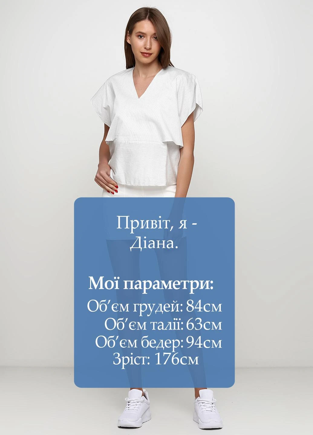 Белая джинсовая однотонная юбка Weekday карандаш