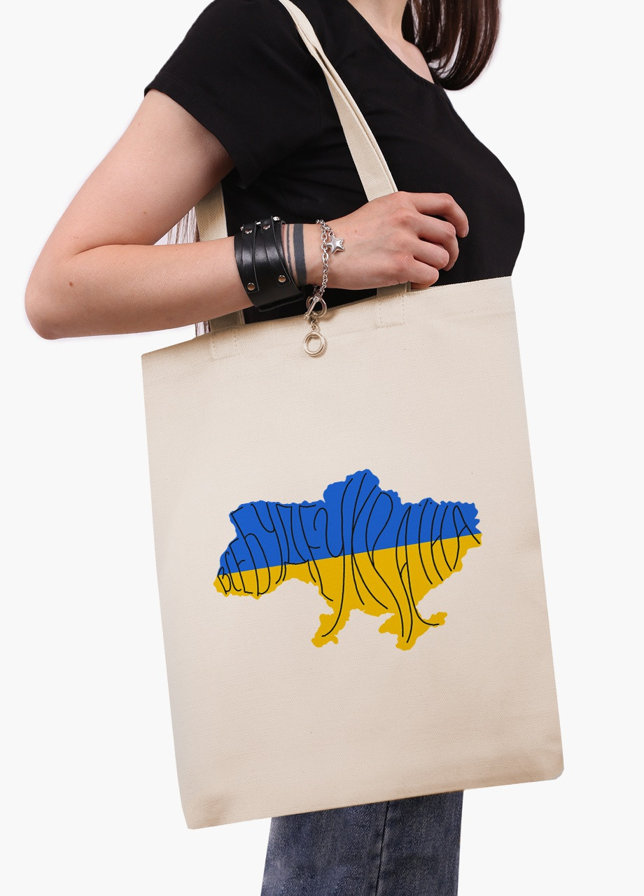 Эко сумка Всё будет Украина (9227-3771-6) бежевая с широким дном MobiPrint (253110023)