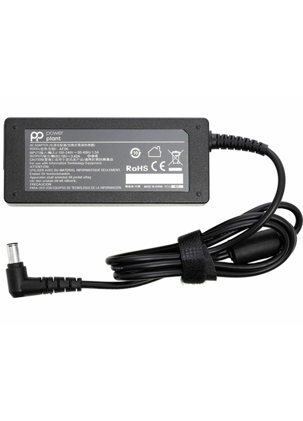 Блок живлення до ноутбука LG 220V, 19V 65W 3.42A (6.5 * 4.4) (LG65F6544) PowerPlant LG 220V, 19V 65W 3.42A (6.5*4.4) (250054403)