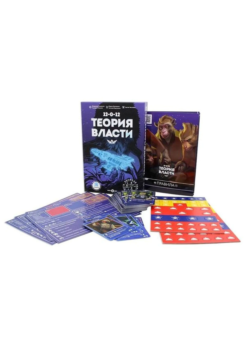 Дитяча настільна гра 24х16х5 см Metr+ (254052167)