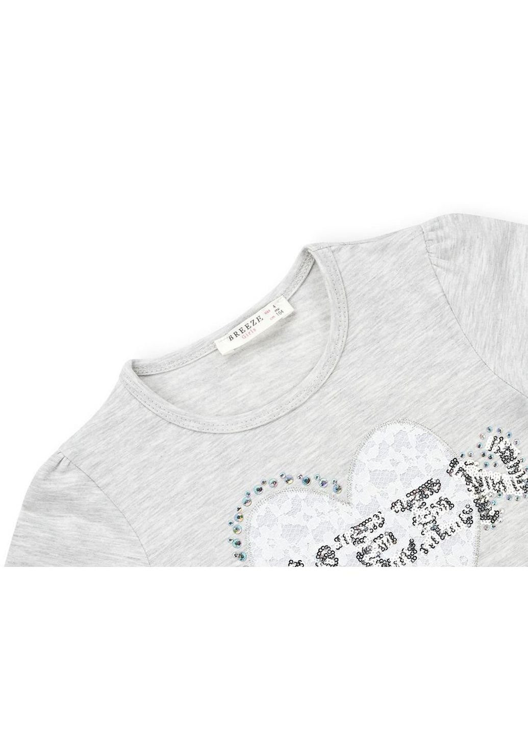 Кофта із серцем (11000-104G-gray) Breeze (251312964)