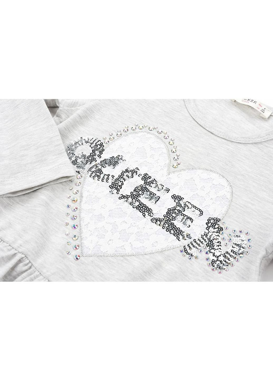 Кофта із серцем (11000-104G-gray) Breeze (251312964)