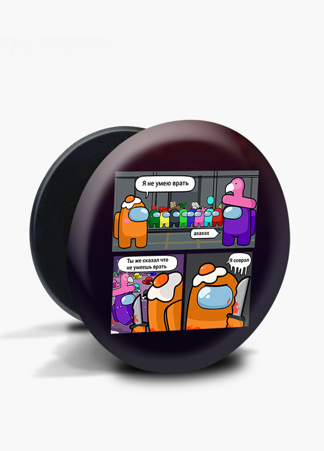 Попсокет (Popsockets) тримач для смартфону Амонг Ас (Among Us) (8754-2429) Чорний MobiPrint (216836511)