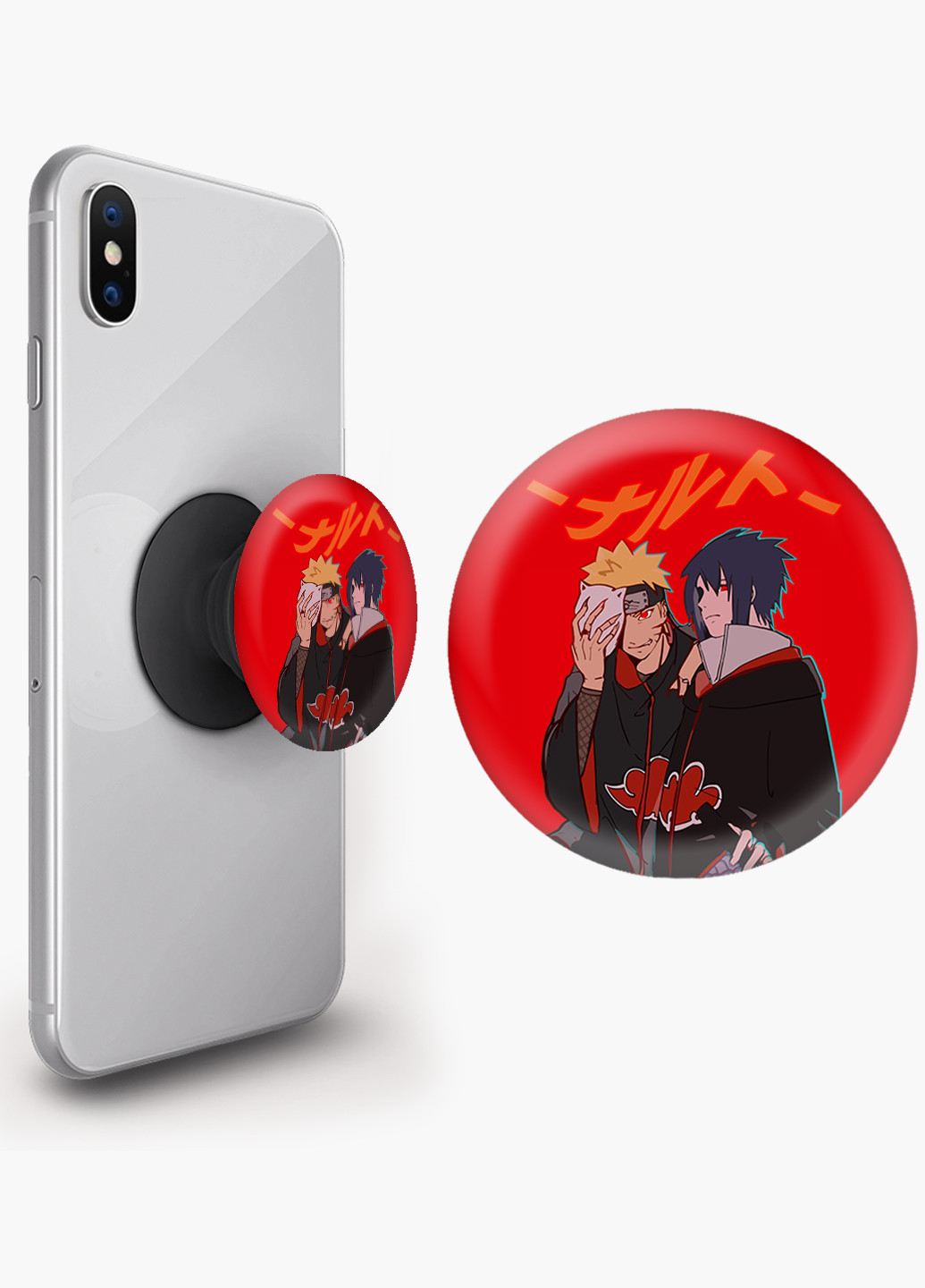 Попсокет (Popsockets) тримач для смартфону Наруто Узумакі і Саске Учіха (Naruto Uzumaki and Sasuke Uchiha) (8754-2815) Чорний MobiPrint (221548559)