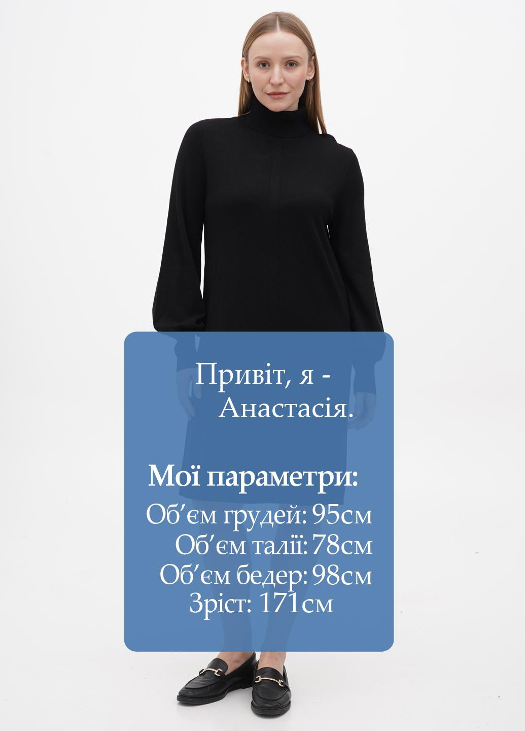 Черное кэжуал платье платье-свитер S.Oliver однотонное