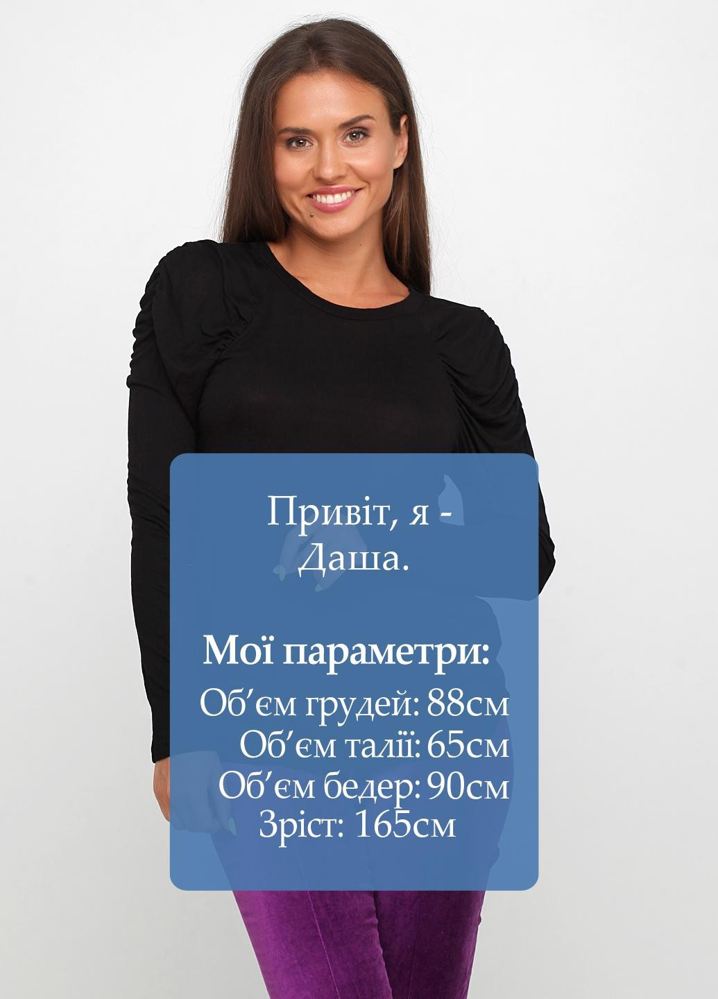 Лонгслив Care Label (249162143)