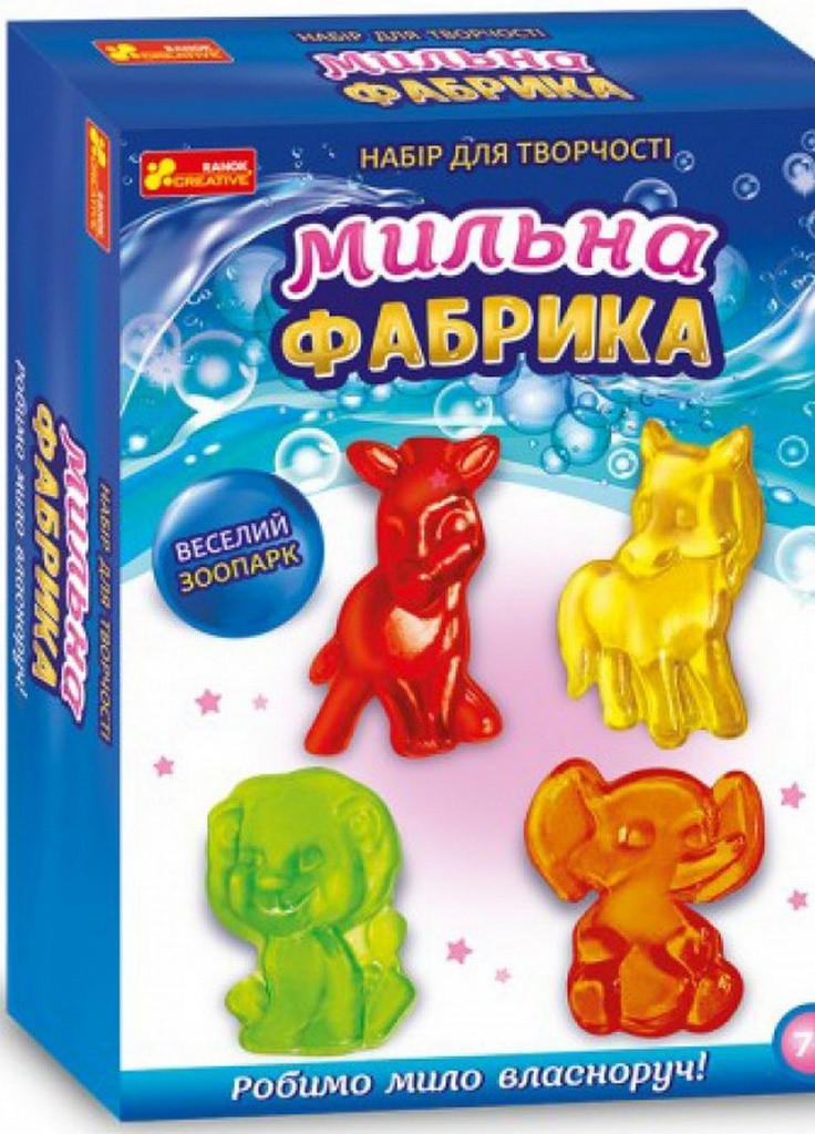 Мыльная фабрика "Веселый зоопарк" (У) 15100425 Ranok-Creative (237174286)