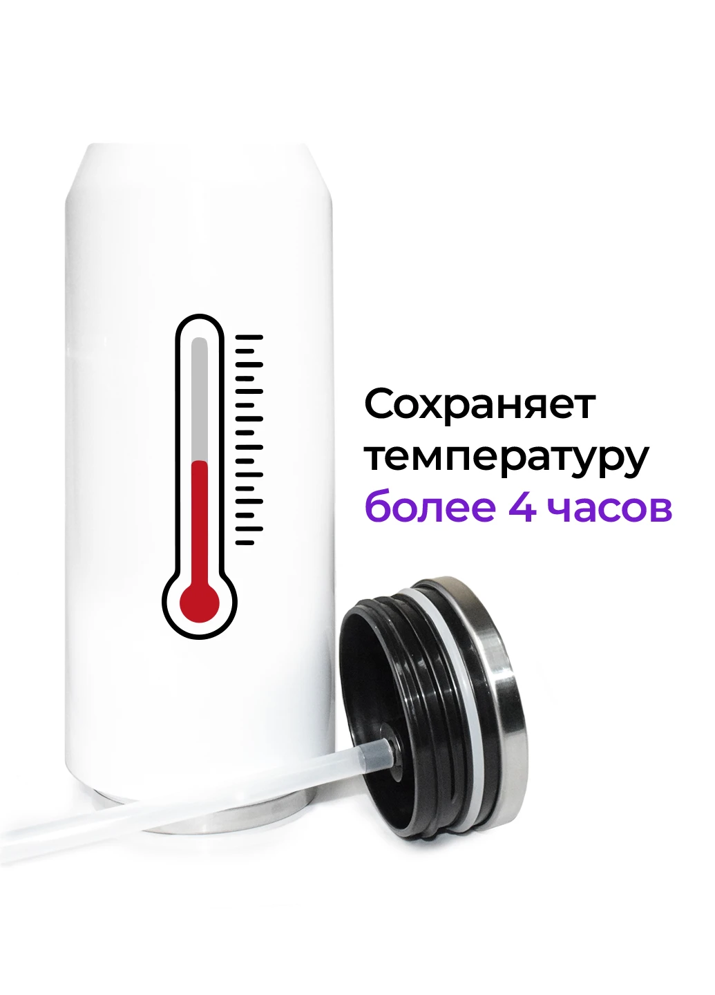 Термобанка Роблокс (Roblox) (31091-1708) термокружка MobiPrint (218988313)