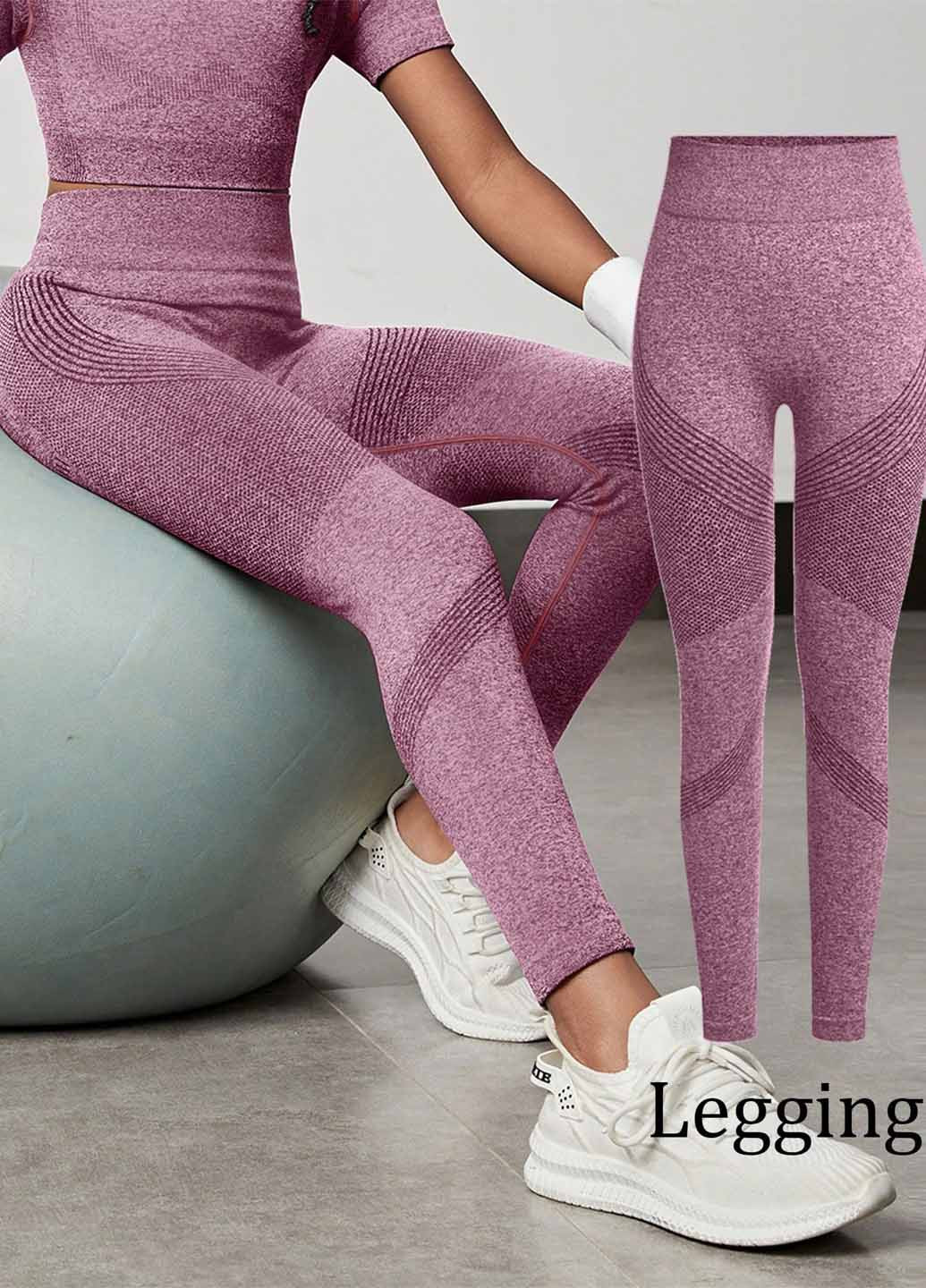 Розово-лиловые летние леггинсы SHEIN