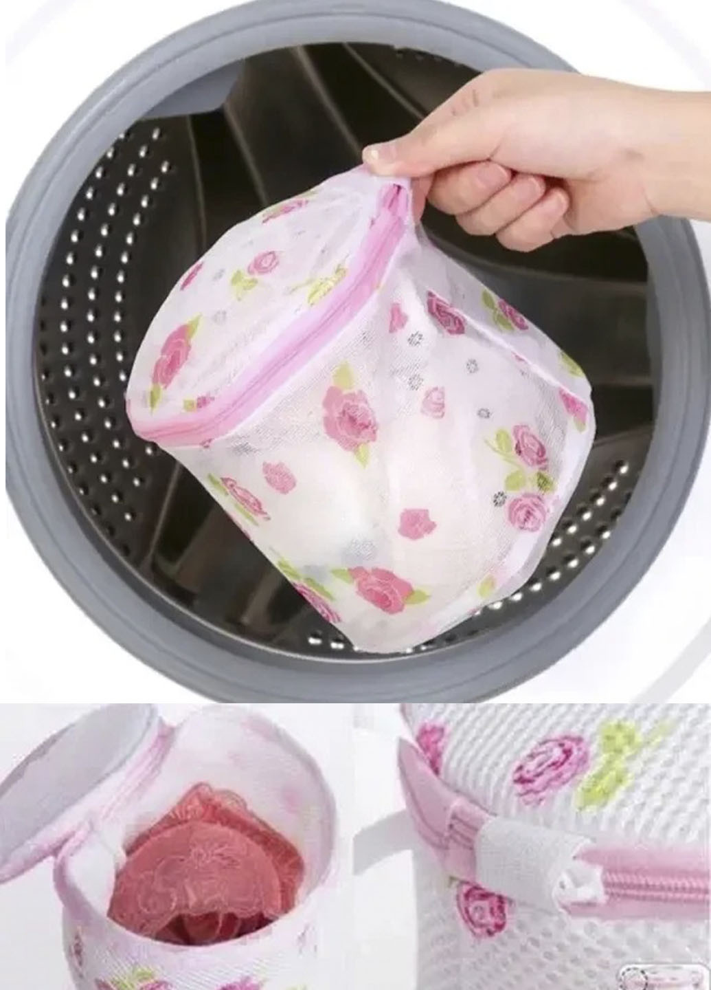 Сумка для прання спідньої білизни TV000808 розмір 15 см*15 см. XO (253784199)