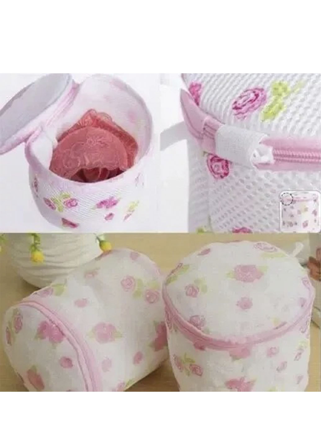 Сумка для прання спідньої білизни TV000808 розмір 15 см*15 см. XO (253784199)