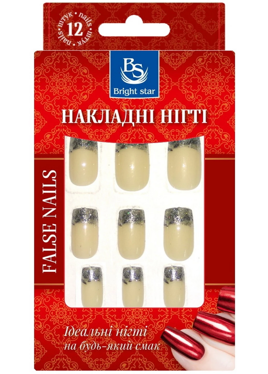 Ногти накладные с рисунком в упаковке 12 шт KP8020-16 Bright Star (224808402)